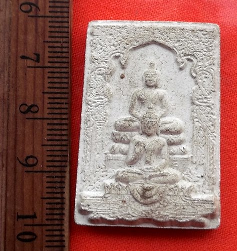 เริ่ม 10 บาท กับ ผงพระคุณแม่ พระคุณพ่อ วัดถ้ําเขาแหลม จ.กาญจนบุรี  ..DN604