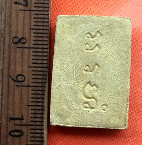 เริ่ม 10 บาท กับ พระสมเด็จ เนื้อผง  ..DN608