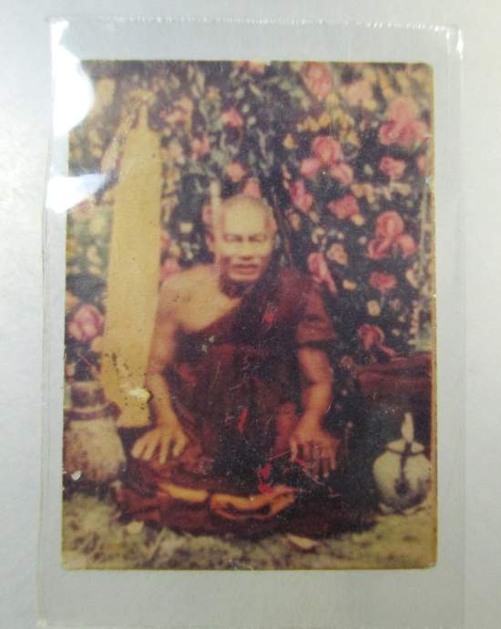 ๒๐ รูปถ่ายสีหลวงพ่อปาน วัดคลองด่าน ฉลองมณฑป ร พ บางบ่อ ปี ๓๔ (1 นิ้ว)