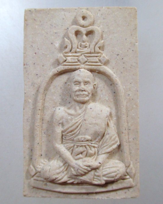 ๒๐ พระผงหลวงพ่อเนื่อง วัดจุฬามณี จ สมุทรสงคราม ปี๓๙