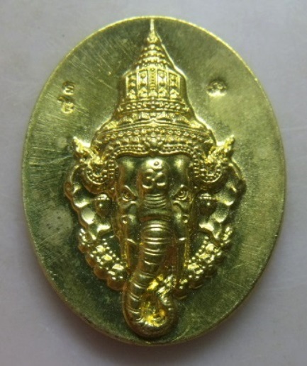 **วัดใจ**เหรียญพระพิฆเนศวร หลังเรียบ หลังจารเต็ม ตอกโค้ด+หมายเลข**สวยๆ เชิญชมครับ