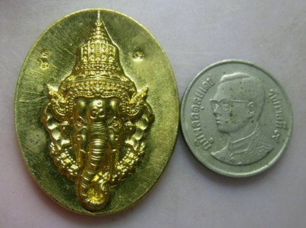 **วัดใจ**เหรียญพระพิฆเนศวร หลังเรียบ หลังจารเต็ม ตอกโค้ด+หมายเลข**สวยๆ เชิญชมครับ