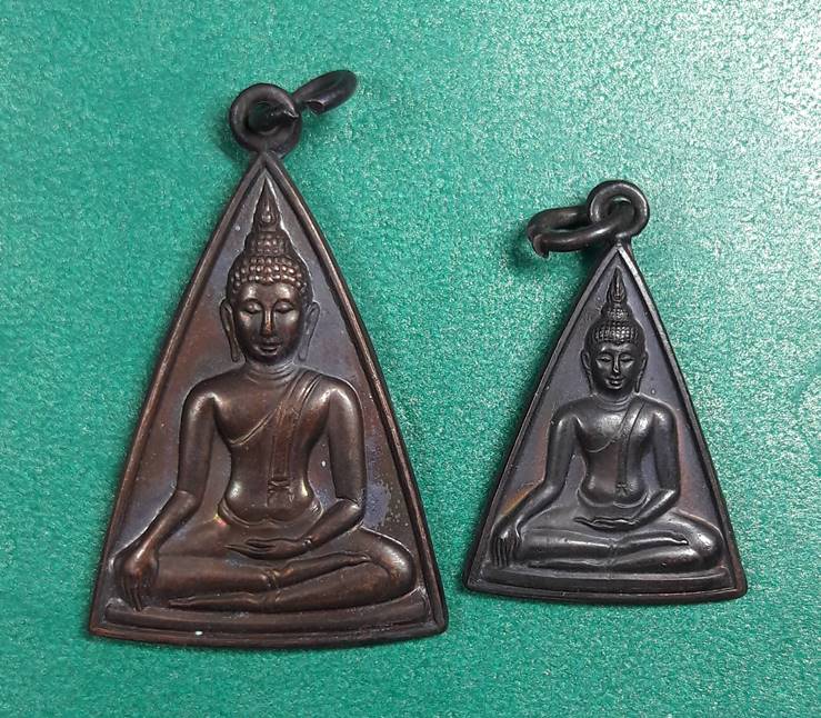 เหรียญนางพญาคุณากร วัดบวรนิเวศวิหาร ปี 2532 พิมพ์ใหญ่ - เล็ก