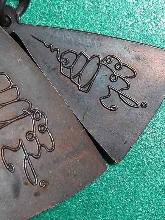 เหรียญนางพญาคุณากร วัดบวรนิเวศวิหาร ปี 2532 พิมพ์ใหญ่ - เล็ก