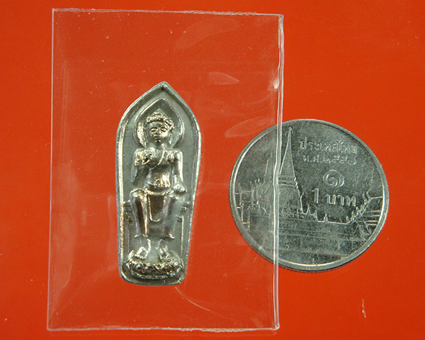 เหรียญพระคันธราช มฤคทายวัน พารานสี หลวงพ่อเงิน วัดดอยยายหอม ปี13 เนื้อเงิน สวยหายากน่าบูชาครับ