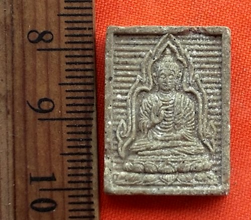 เริ่ม 10 บาท กับ พระผงพระราชวีริยาภรณ์ วัดไพชยนต์พลเสพย์ จ.สมุทรปราการ ..DN634