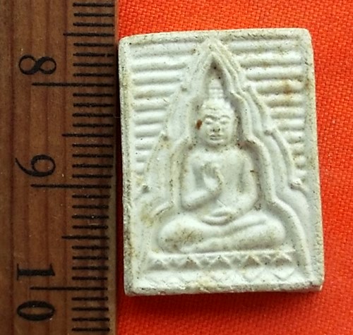 เริ่ม 10 บาท กับ พระเนื้อผง  ..DN635