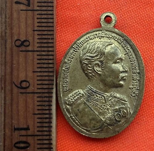 เริ่ม 10 บาท กับ เหรียญพระพุทธชินราช   ..DN654