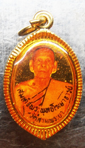 ล๊อกเก็ตสมเด็จพระพุทธโฆษาจารย์(ฟื้น) หลังสมเด็จองค์ปฐม วัดสามพระยา หลวงพ่อฤาษีลิงดำปลุกเสกสวยๆครับ