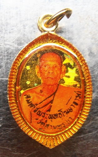 ล๊อกเก็ตสมเด็จพระพุทธโฆษาจารย์(ฟื้น) หลังสมเด็จองค์ปฐม วัดสามพระยา หลวงพ่อฤาษีลิงดำปลุกเสกสวยๆครับ