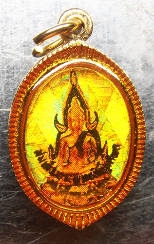 ล๊อกเก็ตสมเด็จพระพุทธโฆษาจารย์(ฟื้น) หลังสมเด็จองค์ปฐม วัดสามพระยา หลวงพ่อฤาษีลิงดำปลุกเสกสวยๆครับ