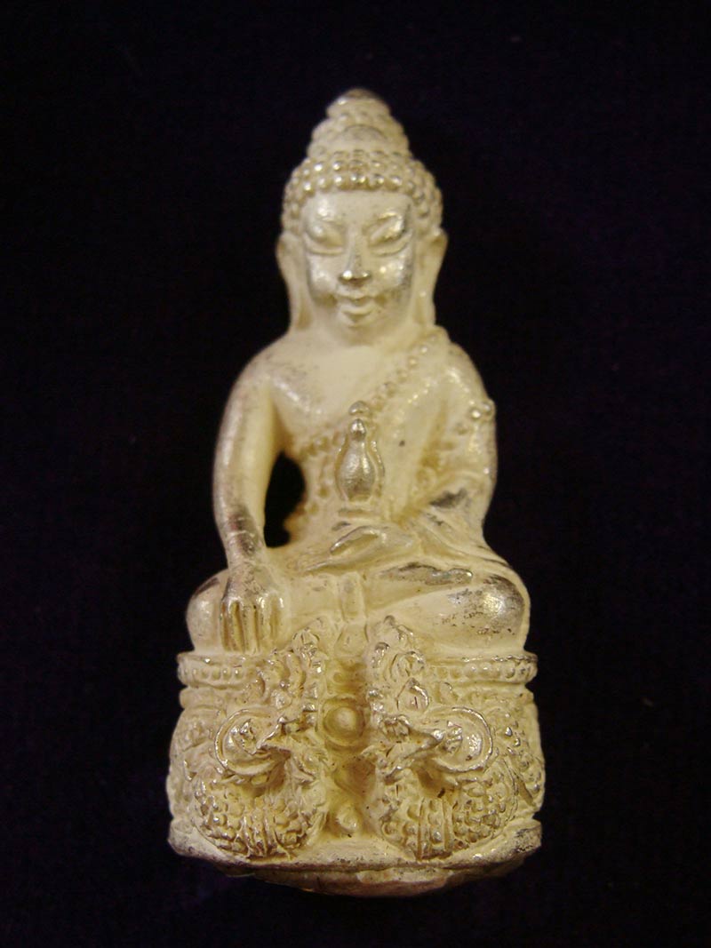 พระกริ่งศรีสุทโธ "รุ่นแรก" หลวงปู่บัว ถามโก จ.ตราด กรรมการ เนื้อเงินก้นอุดผง ตะกรุดทองคำ 2 ดอก