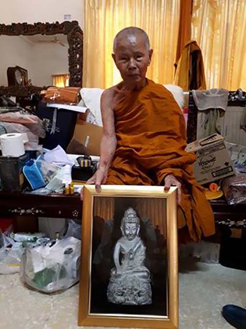 พระกริ่งศรีสุทโธ "รุ่นแรก" หลวงปู่บัว ถามโก จ.ตราด เนื้อนวะเต็มสูตรแก่ทองคำ ก้นทองคำ หมายเลข ๔๗