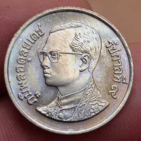 เหรียญ 1 บาท ตอกโค็ต