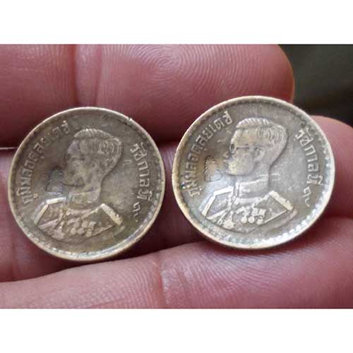 เหรียญ 25 สตางค์ ปี 2500 ตอกโค็ต 2 เหรียญ (ส.1)