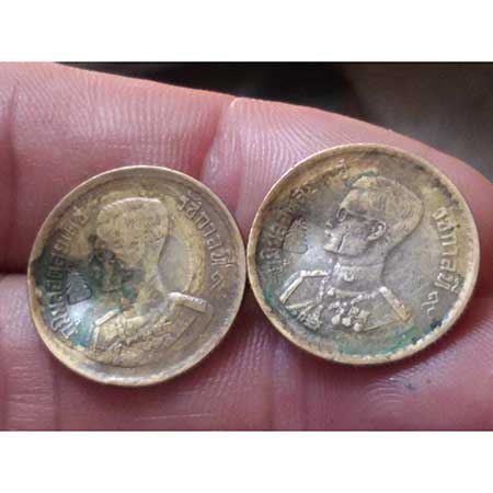 เหรียญ 25 สตางค์ ปี 2500 ตอกโค็ต 2 เหรียญ (ส.2)