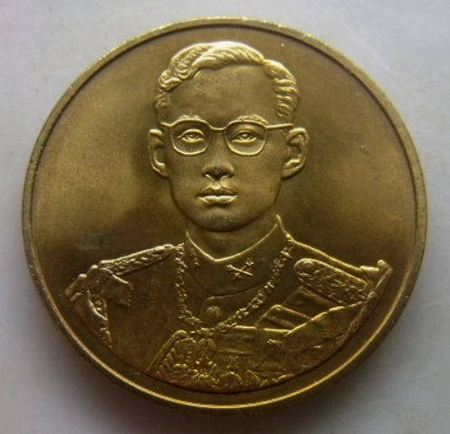 **วัดใจ**เหรียญในหลวง รัชกาลที่๙ ฉลองสิริราชสมบัติครบ ๕๐ปี กาญจนาภิเษก ปี๒๕๓๙**สวยๆ กำลังมาแรงอีกรอบ