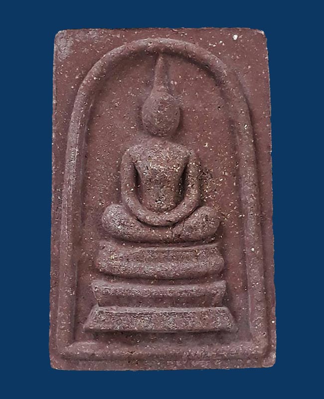 สมเด็จชนะจน หลวงปู่ทิม วัดพระขาว จ.อยุธยา ปี2540 เนื้อชานหมาก โรยผงตะไบจากพระกริ่งเนื้อนวโลหะ