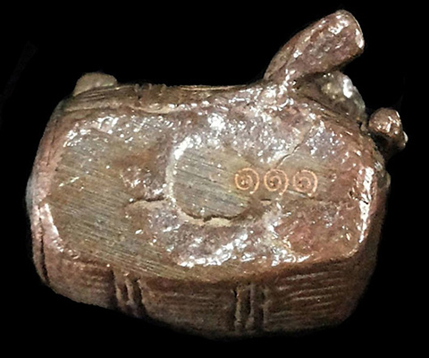 รูปหล่อฤาษีนั่งกลอง พระอธิการใจ วัดพระยาญาติ จ.สมุทรสงคราม ปี2552 เนื้อสำริด หมายเลข 111