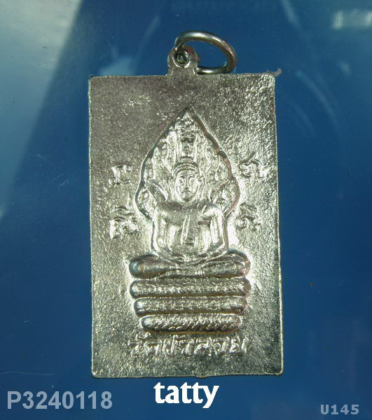  หลวงพ่อมอญ วัดบัวลอย จ.สระบุรี