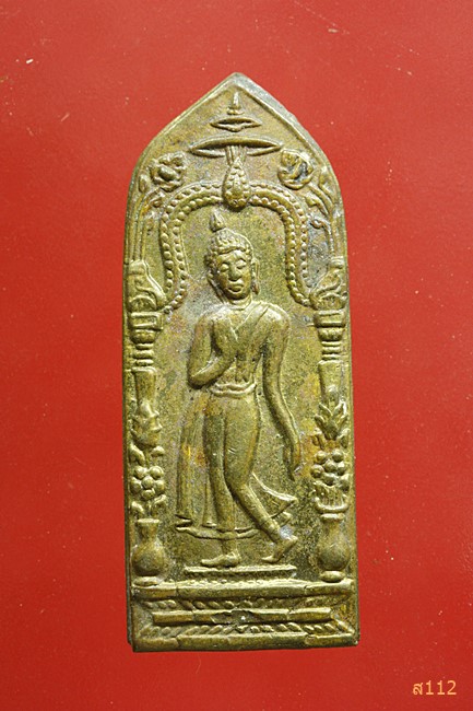 พระลีลากำแพงนิ้ว พิธีพระกริ่งนเรศวร พิษณุโลก พ.ศ. 2507
