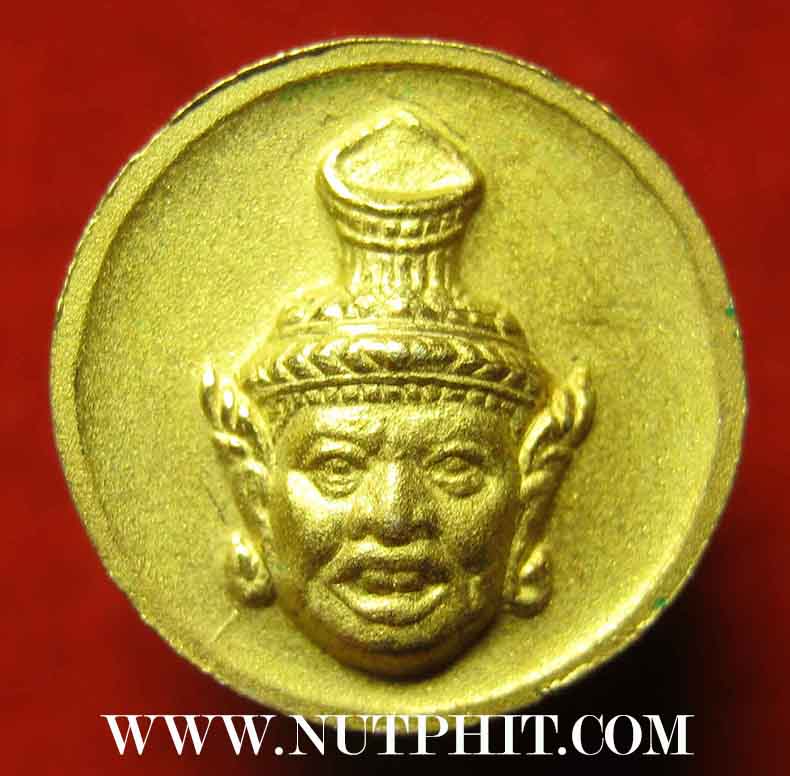 เหรียญพ่อแก่หลังพระพิฆเนศวร์ หลวงพ่อพูล วัดไผ่ล้อม นครปฐม*259
