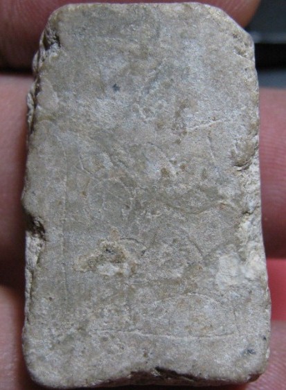 พระสมเด็จพิมพ์ฐานแซม เนื้้อผง วัดพระยาสุเรนทร์ กรุงเทพฯ