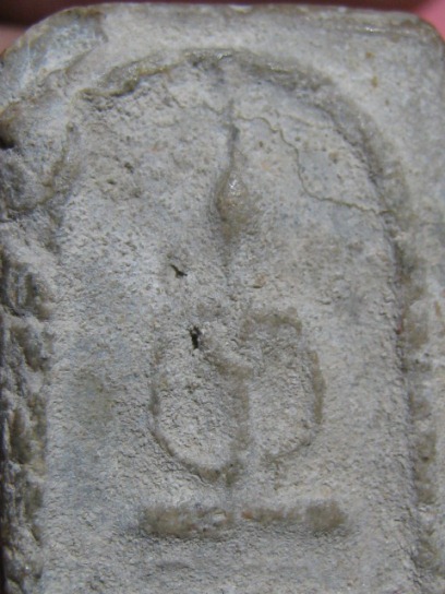 พระสมเด็จพิมพ์ฐานแซม เนื้้อผง วัดพระยาสุเรนทร์ กรุงเทพฯ