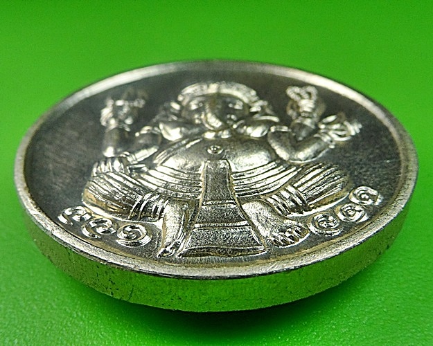 เหรียญพระพิฆเนศ วัดห้วยตะโก นครปฐม .1793.