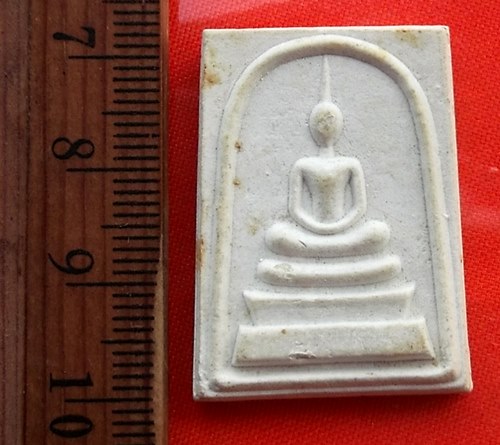 เริ่ม 10 บาท กับ สมเด็จพระพุฒาจารย์โต วัดพระแก้วดอนเต้าสุชาดาราม จ.ลำปาง  ..DN661