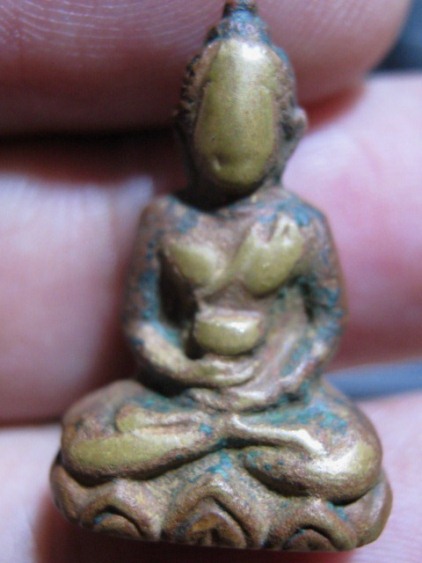 พระกริ่งรักษาดินแดน ปี2513 เนื้อทองเหลือง จ.กรุงเทพฯ ท่านเจ้าคุณนรฯ ปลุกเสก