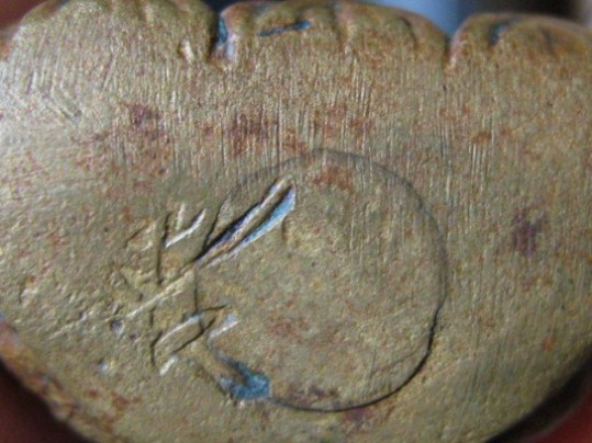 พระกริ่งรักษาดินแดน ปี2513 เนื้อทองเหลือง จ.กรุงเทพฯ ท่านเจ้าคุณนรฯ ปลุกเสก