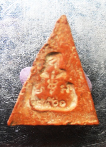 นางพญาโรงพยาบาลสงฆ์ปี2500สวยๆครับ