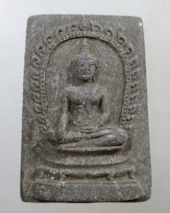 ๒๐ พระเนื้อผง วัดนินสุขาราม รุ่นเสาร์ 5 ปี๒๓ 