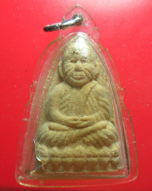 หลวงปู่ทวด วัดช้างให้  เคาะเดียว