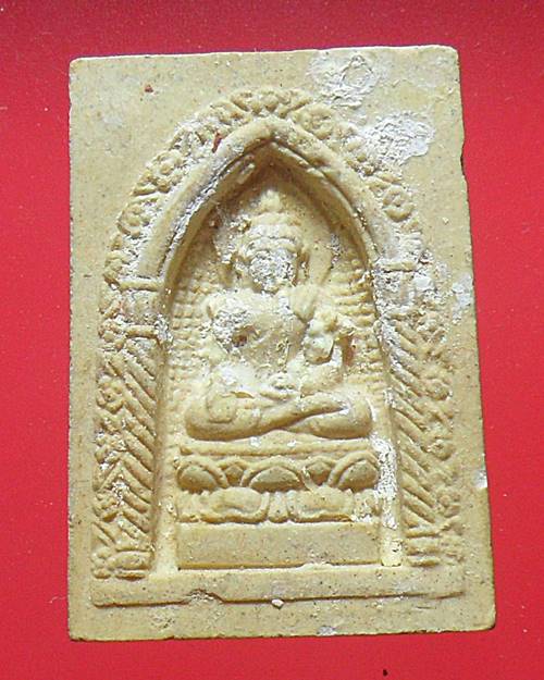 พระผงพระไพรีพินาศ วัดบวรนิเวศ ปี2534 เคาะเดียวแดง