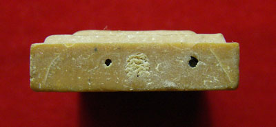 สมเด็จไกเซอร์ หลวงพ่อแพ วัดพิกุลทอง หลังยันต์ ตะกรุดฝังใน เน ื้อแก่นำมัน จ.สิงห์บุรี สภาพสวยมาก