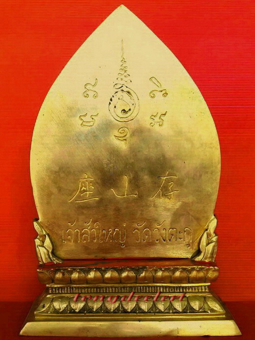 พระบูชาเจ้าสัวใหญ่ วัดวังตะกู จ.นครปฐม กะไหล่ทองเดิม ๆ สวยมากค่ะ