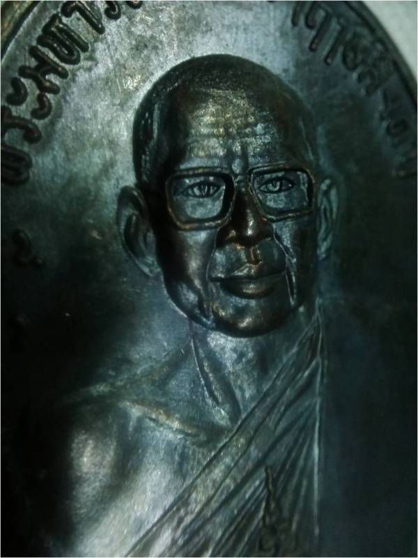 หลวงพ่อฤาษีลิงดำ เหรียญท้าวเวสสุวรรณ บล็อคขอบจุดนิยม ผิวรมดำปรอทเดิมออกผิวแมลงทับ สวยครับ