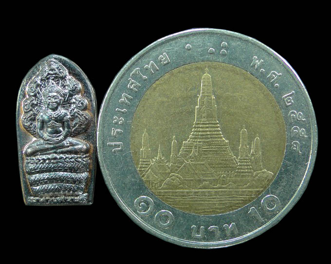 พระนาคปรกมหาเศรษฐี หลวงพ่อเพี้ยน วัดเกริ่นกฐิน ลพบุรี