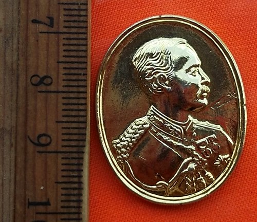 เริ่ม 10 บาท กับ เหรียญสมเด็จพระจุลจอมเกล้าเจ้าอยู่หัว  ..DN708