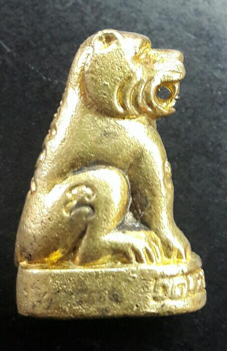 เสือหลวงพ่อสิน วัดระหารใหญ่ เนื้อทองเหลือง พร้อมกล่อง 3 องค์