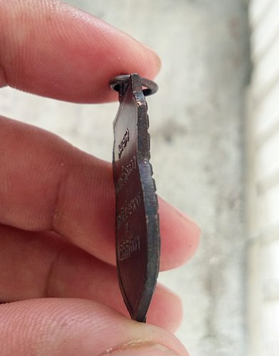 เหรียญหลวงปู่ทวด วัดช้างให้ เนื้อทองแดง ปี25 สภาพสวยๆครับ 