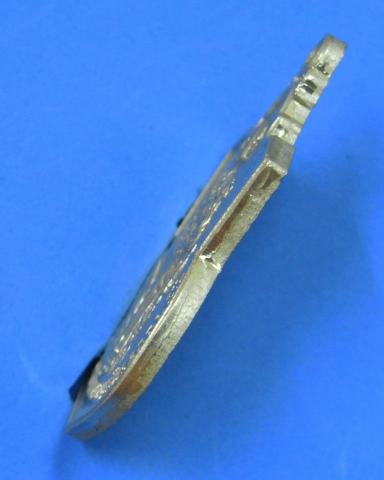 เหรียญในหลวงประทับนั่งบัลลังก์ ฉลองครองราชย์ครบ 50 ปี 