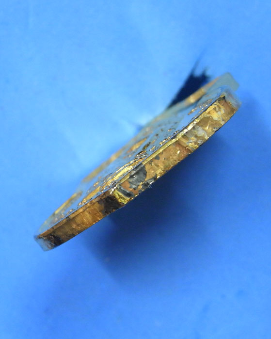 เหรียญในหลวงประทับนั่งบัลลังก์ ฉลองครองราชย์ครบ 50 ปี กระบี่ยาว