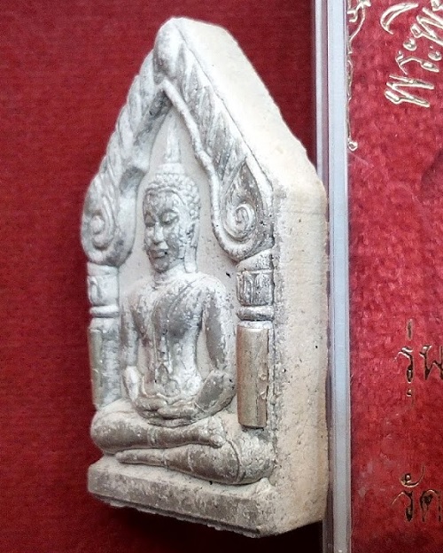 พระขุนแผนยอดขุนพล ตะกรุด 2ดอก เนื้อผงใบลาน หลวงพ่อเปิ่น ปี41 ตอกโค๊ตใต้ฐาน...เคาะเดียวแดง.....