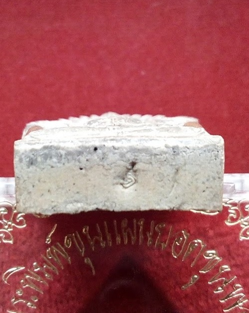 พระขุนแผนยอดขุนพล ตะกรุด 2ดอก เนื้อผงใบลาน หลวงพ่อเปิ่น ปี41 ตอกโค๊ตใต้ฐาน...เคาะเดียวแดง.....