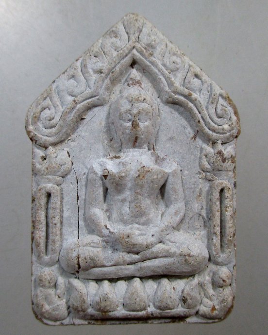 ๒๐ ขุนแผนหลวงปู่ไม วัดป่าหนองช้างคาว จ อุดรธานี