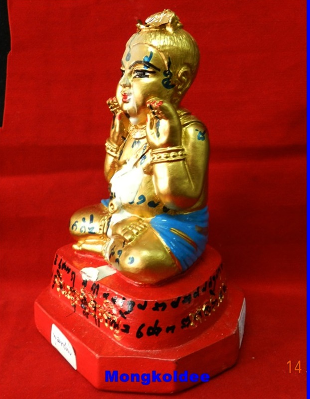 กุมารทอง น้องพูลทรัพย์ รุ่นมูลนิธิเจริญ ขนาดบูชา สูง 5 นิ้ว ปี54 หลวงปู่แย้ม วัดสามง่าม จ.นครปฐม