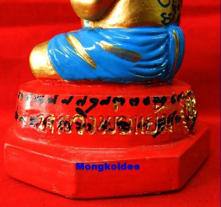 กุมารทอง น้องพูลทรัพย์ รุ่นมูลนิธิเจริญ ขนาดบูชา สูง 5 นิ้ว ปี54 หลวงปู่แย้ม วัดสามง่าม จ.นครปฐม